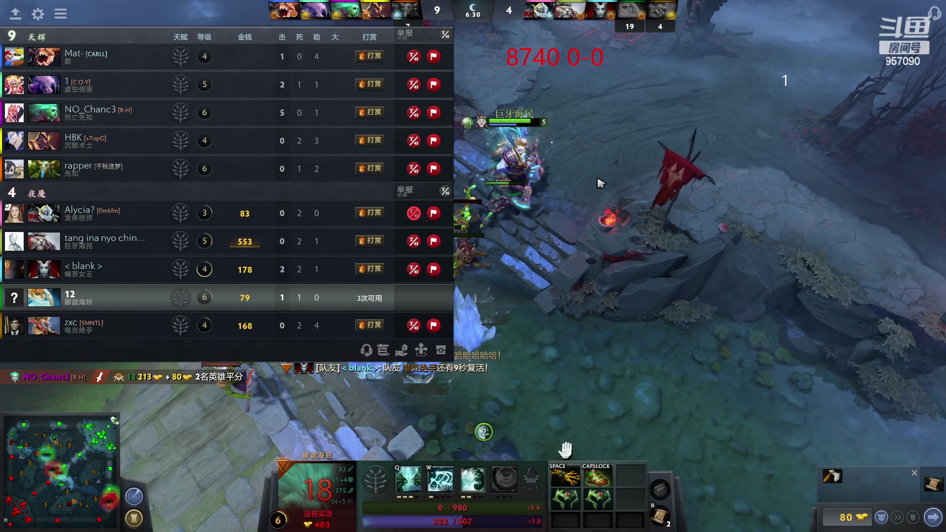 【2023-03-19 14点场】踏上征途167：目前8700分5000冲10000