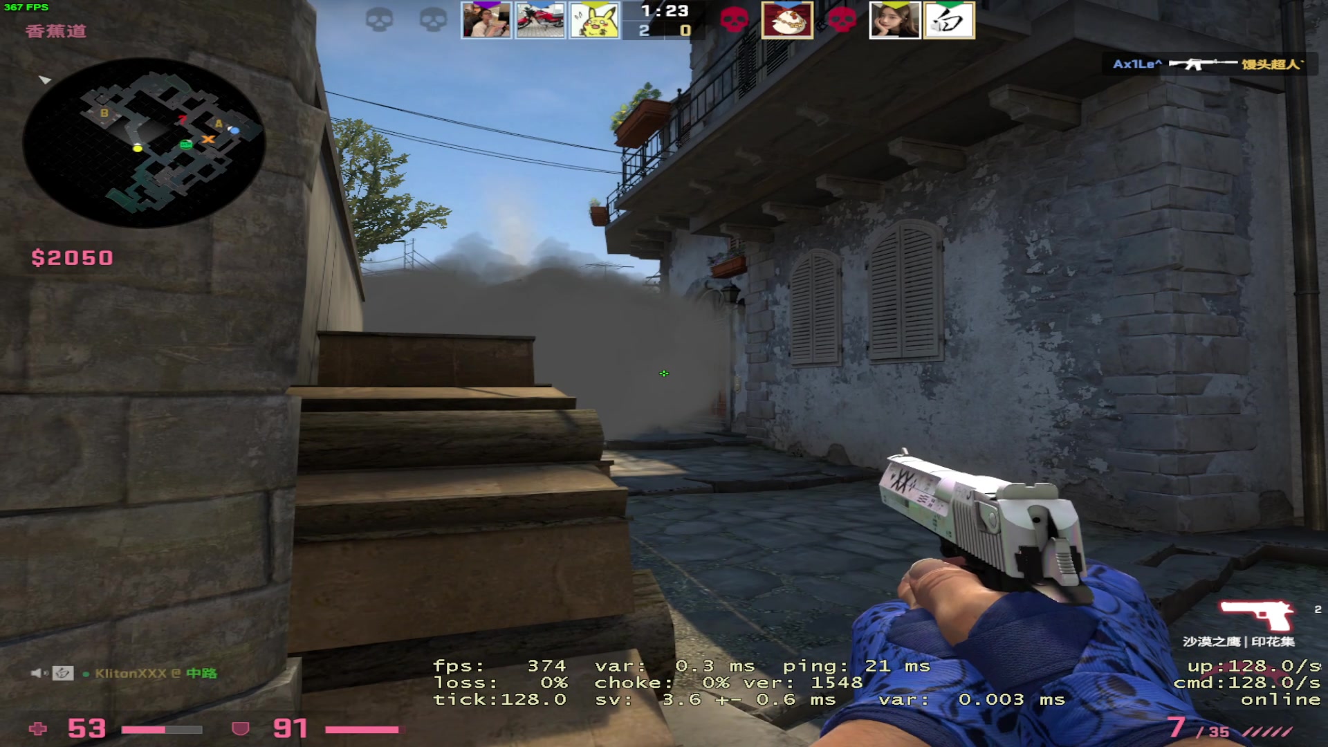 【2023-03-18 17点场】三酒OuO：想做自律男孩^^