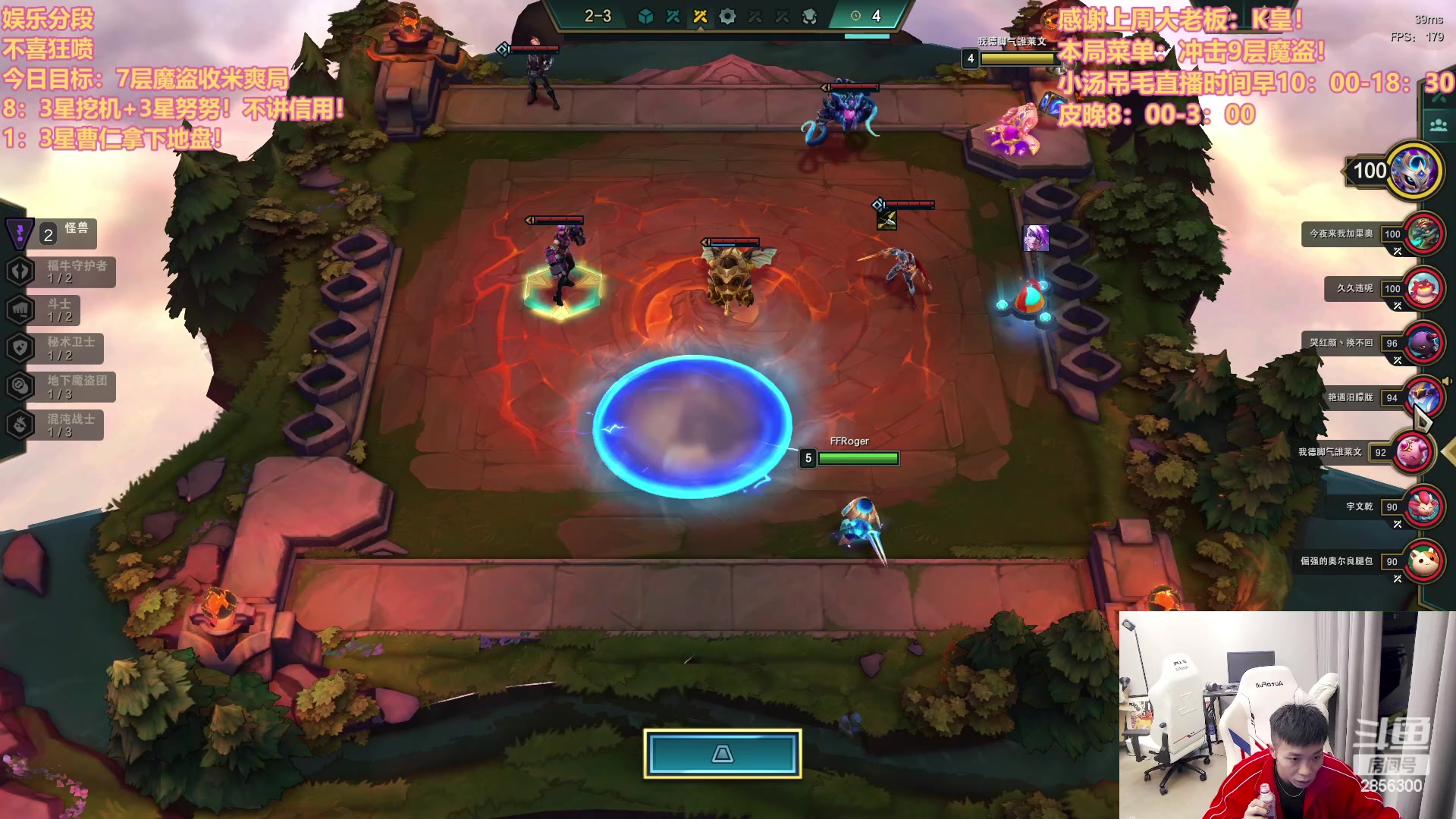 【2023-03-18 23点场】NB丶条皮兄弟：皮哥魔盗！快乐保障！