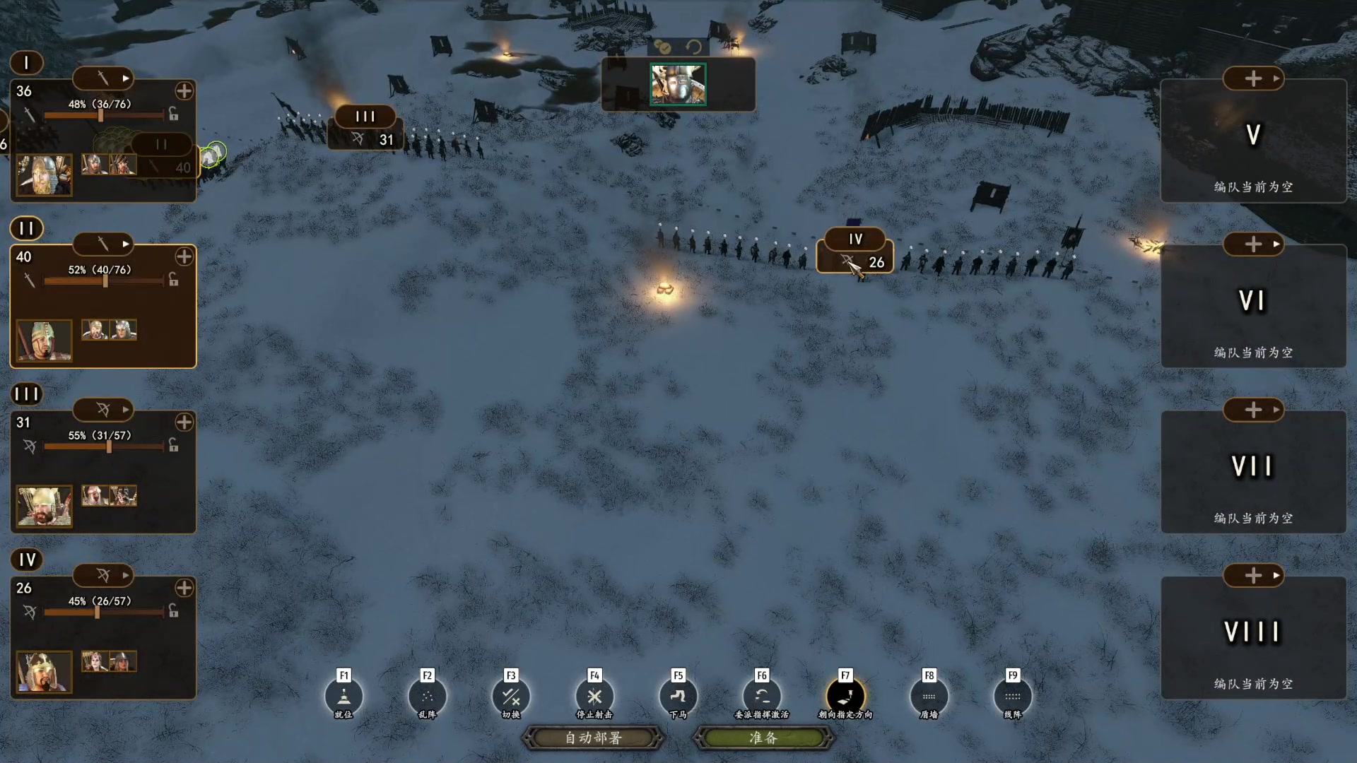 【2023-03-19 00点场】左蛋奴右一库：骑砍2：卡拉狄亚养老院