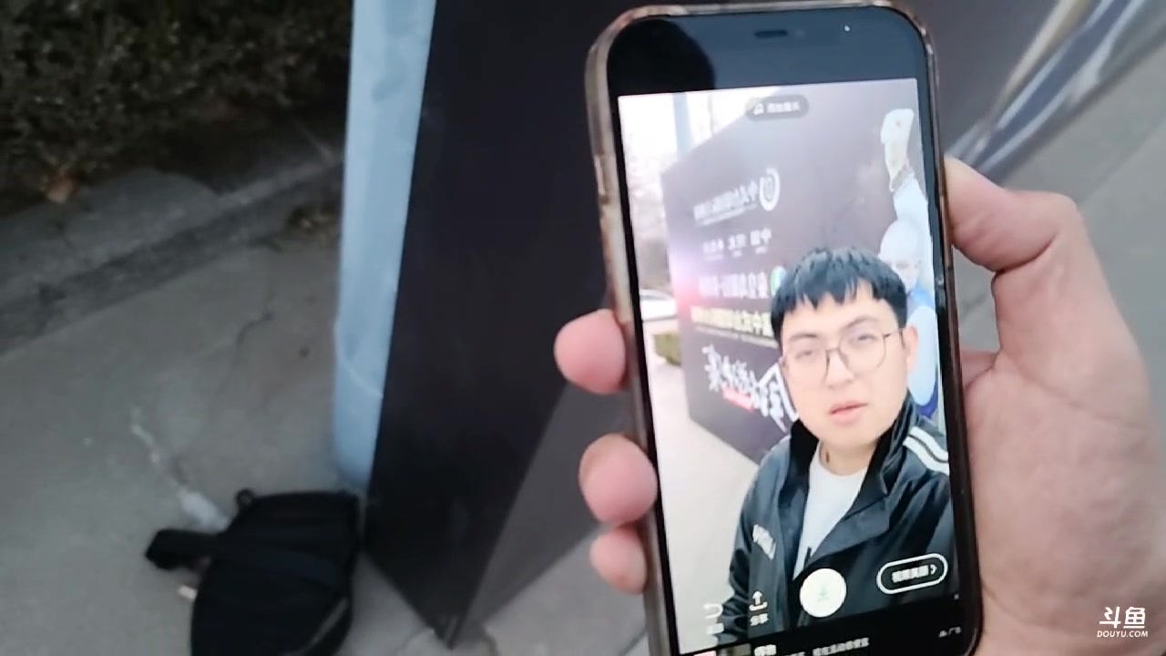 【2023-03-19 17点场】火力堂主：抵达秦皇岛！稍微播一下！
