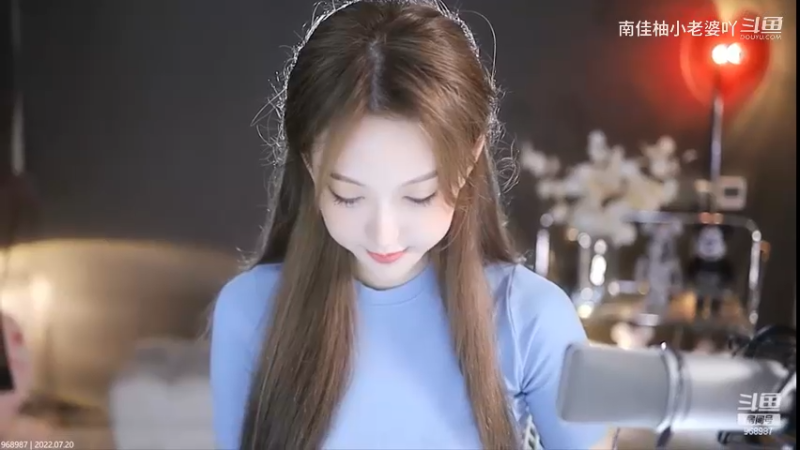 南妹儿小姐姐：好美