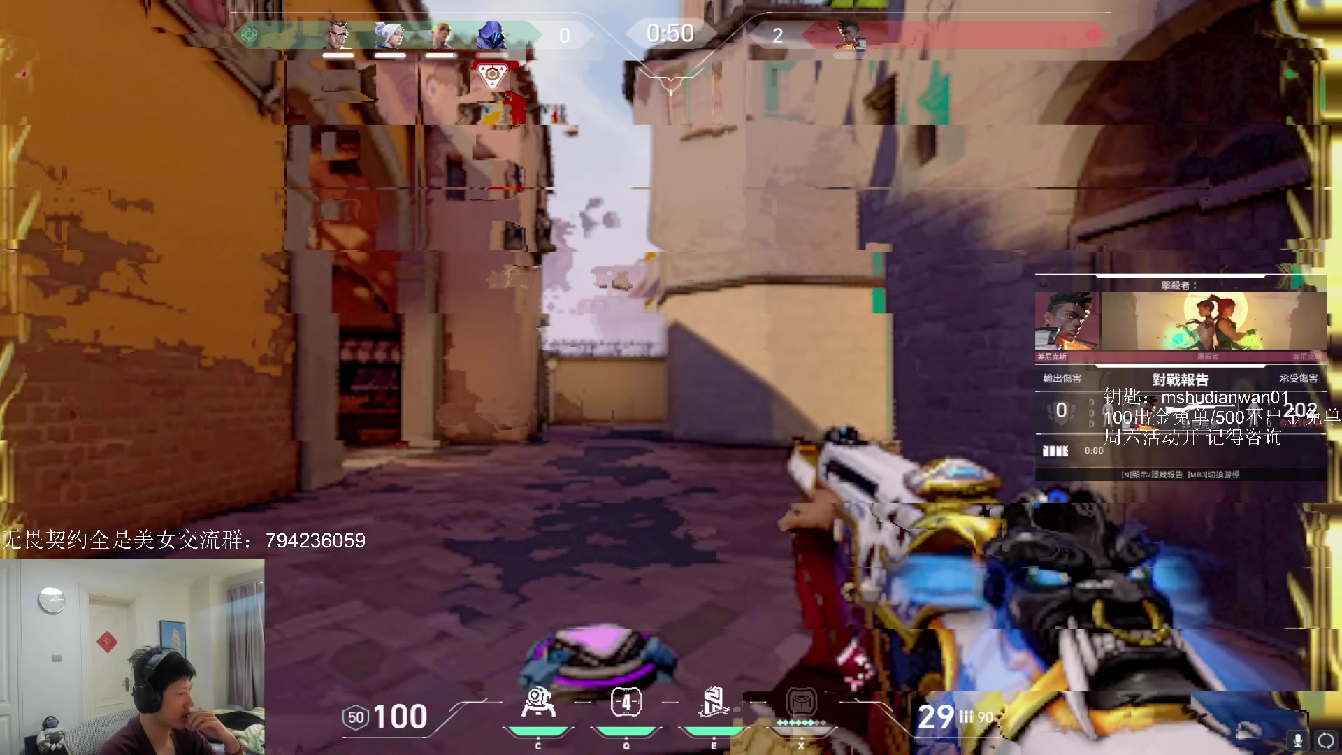 【2023-03-19 12点场】yjjimpaopao：无畏之瓦之上分