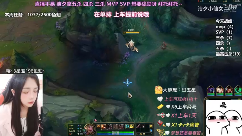 shufuoe
