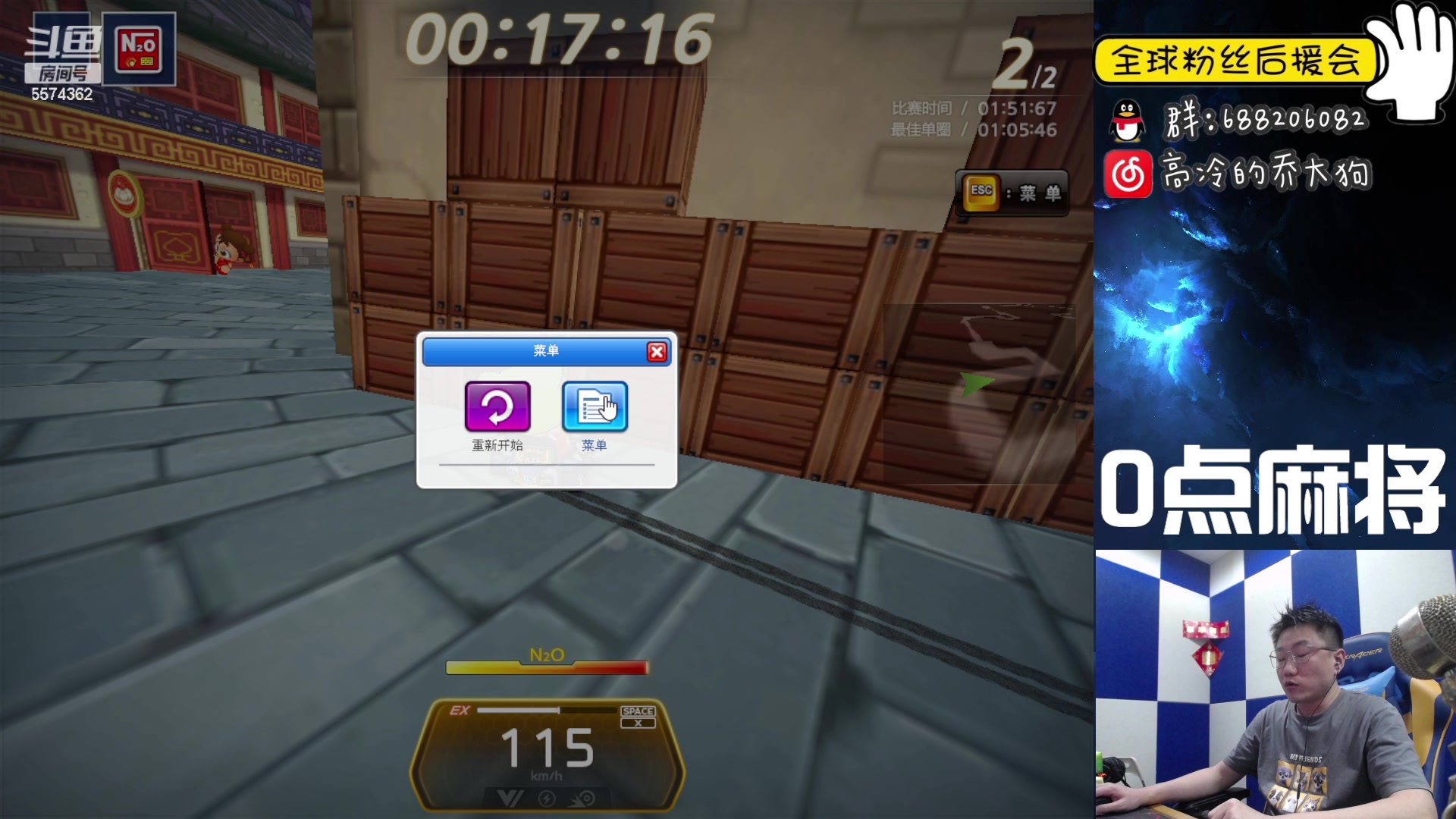 【2023-03-18 21点场】乔大狗理性消费：元气满满，活力大狗。