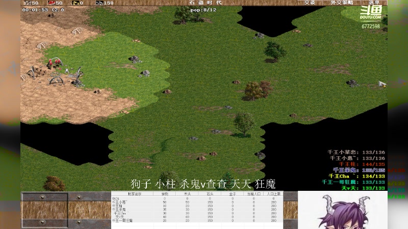 【2023-03-19 13点场】萍乡小惠：萍乡小惠直播间