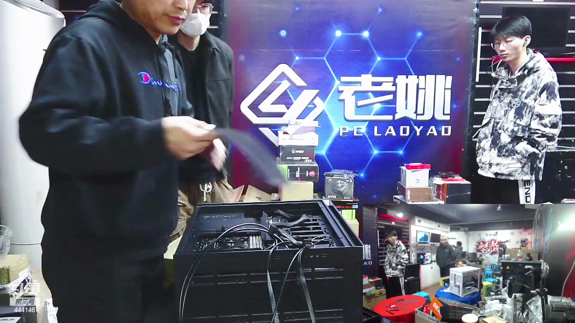 【2023-03-19 17点场】上海老姚：上海徐家汇老姚专业DIY电脑主机十三年