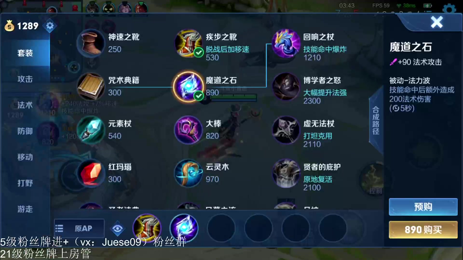 【2023-03-18 22点场】小角色ovo：角色角色！绝对出色！