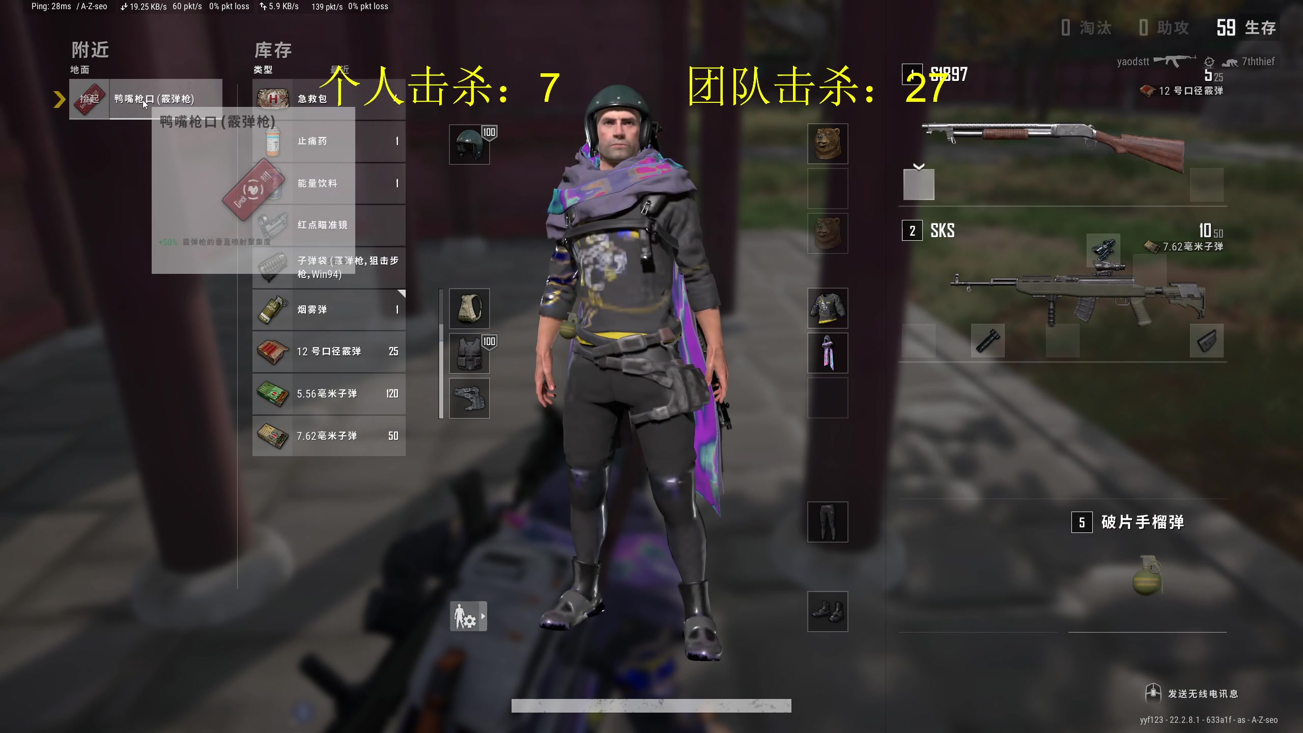 【2023-03-19 18点场】yyfyyf：随便玩玩! 9999