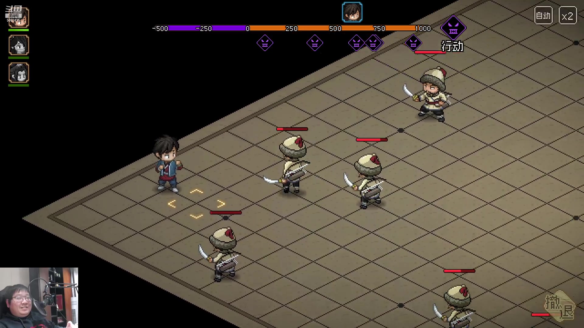 【2023-03-19 01点场】毕游侠：大侠立志传-不使剑如何当大侠