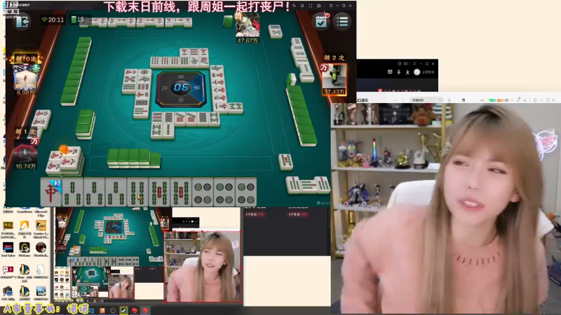 【英雄联盟】不2不叫周淑怡的精彩时刻 20230319 11点场