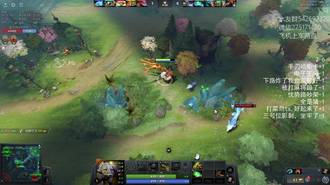 【2023-03-16 15点场】小粥泥浆：关键词:id窃取者!！