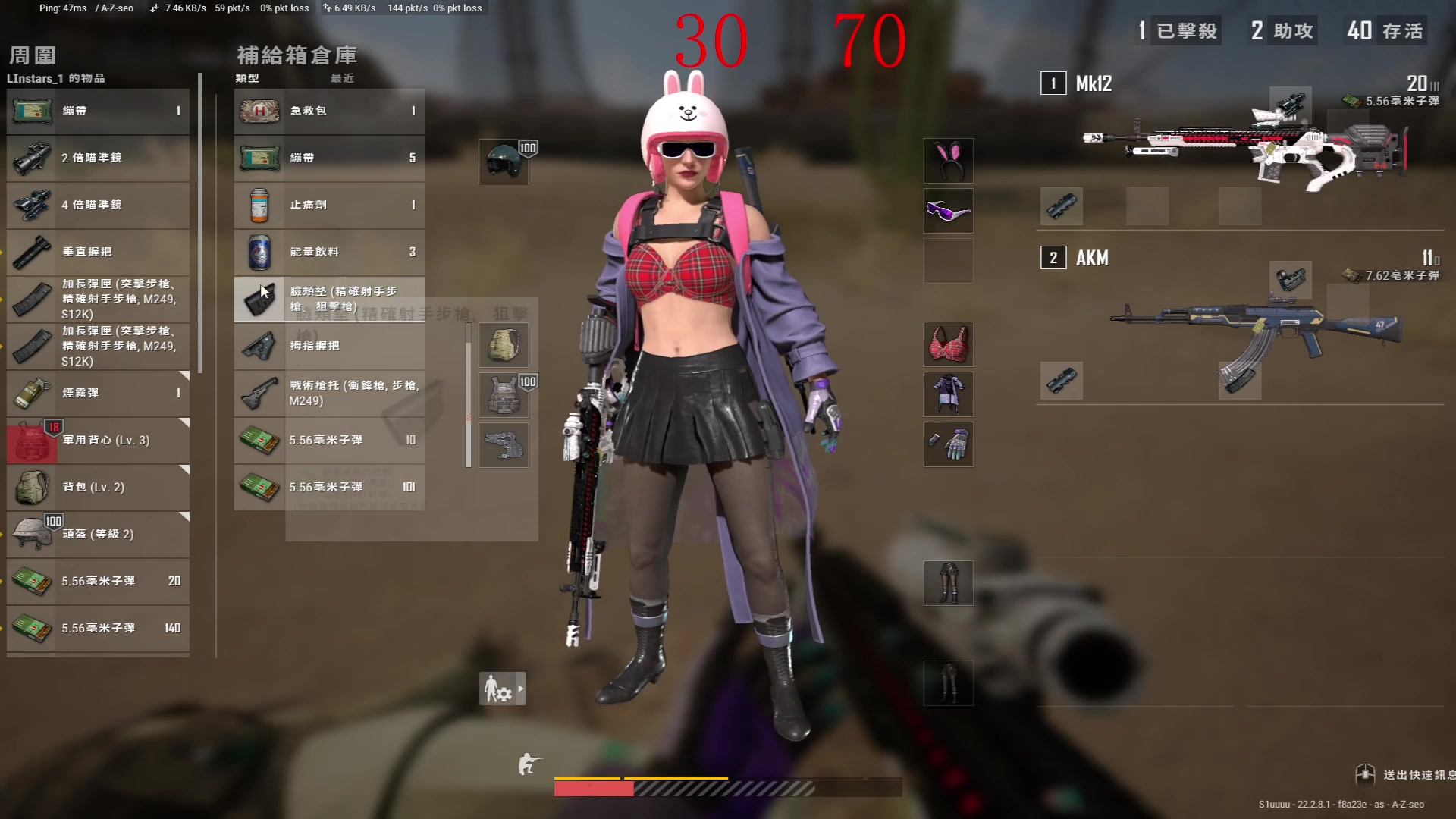 【2023-03-19 19点场】斗鸡dougay：补好你那个兵！