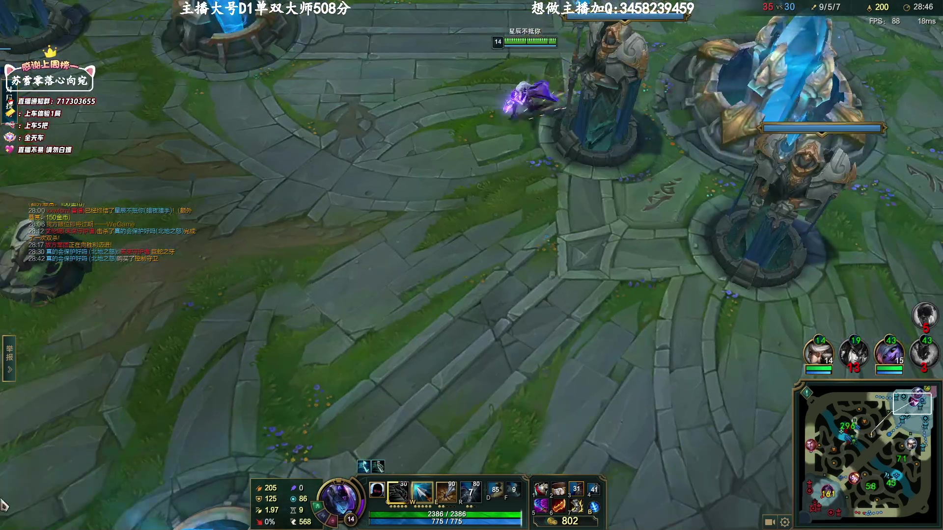 【2023-3-17 19点场】苏宛儿丶:大温柔主播从不发脾气