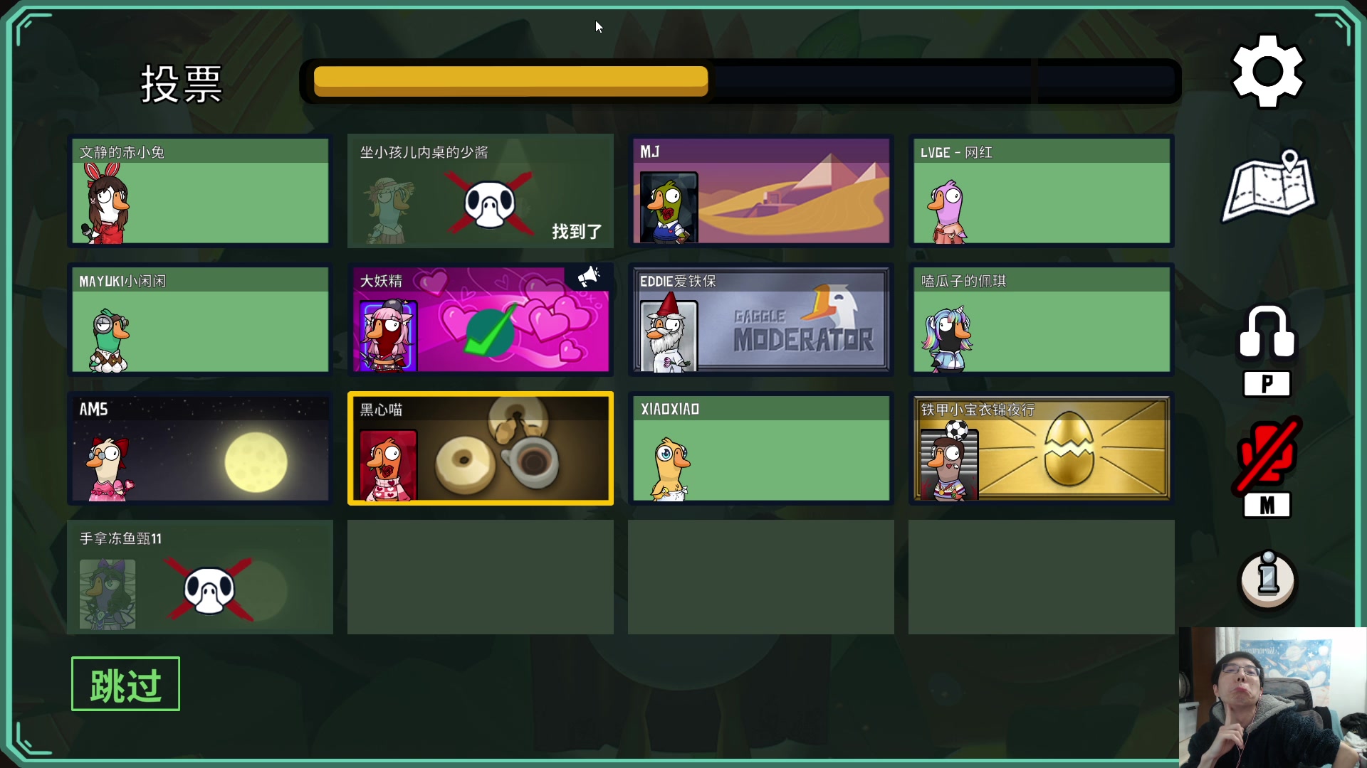 【2023-03-18 21点场】驴鸽LvGe：嗷嗷乱杀，不BB