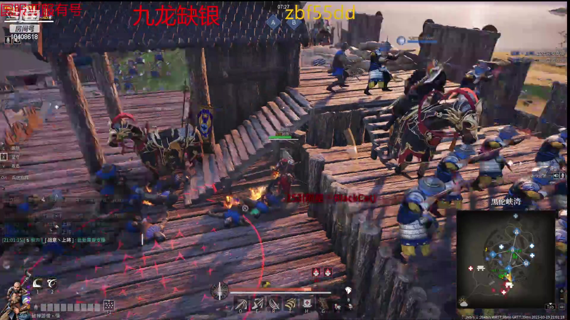 【2023-03-19 20点场】x战八方J：今天是枪意