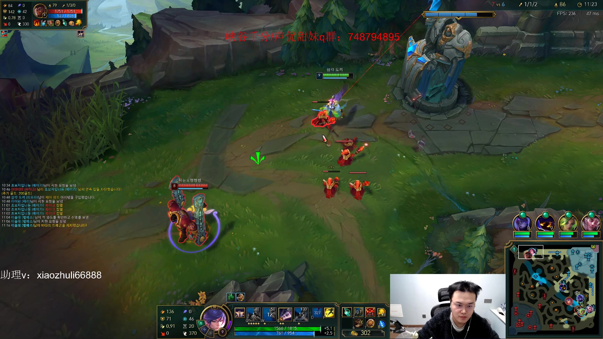 【2023-03-18 23点场】jjking剑姬：重回巅峰，韩服王者冲千分！