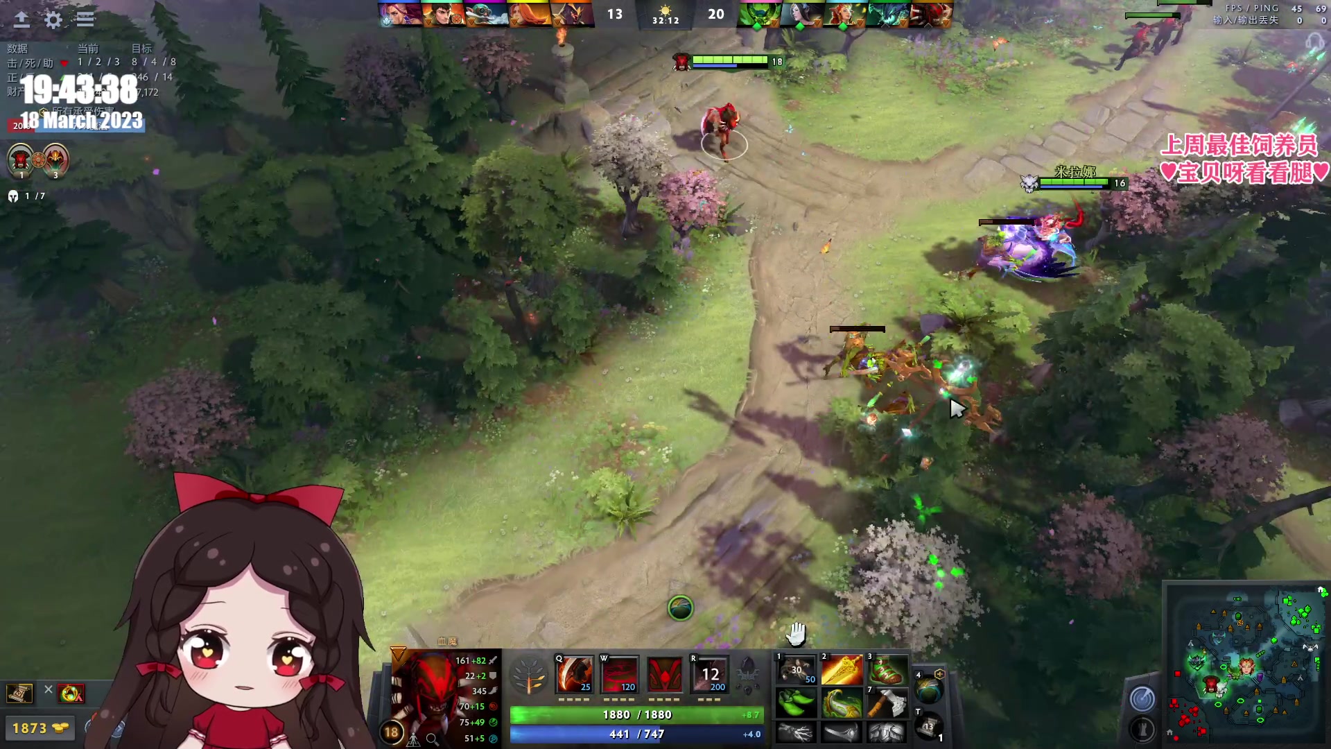 【2023-03-18 19点场】果小果是个弟弟：果小果：学习DOTA第二天