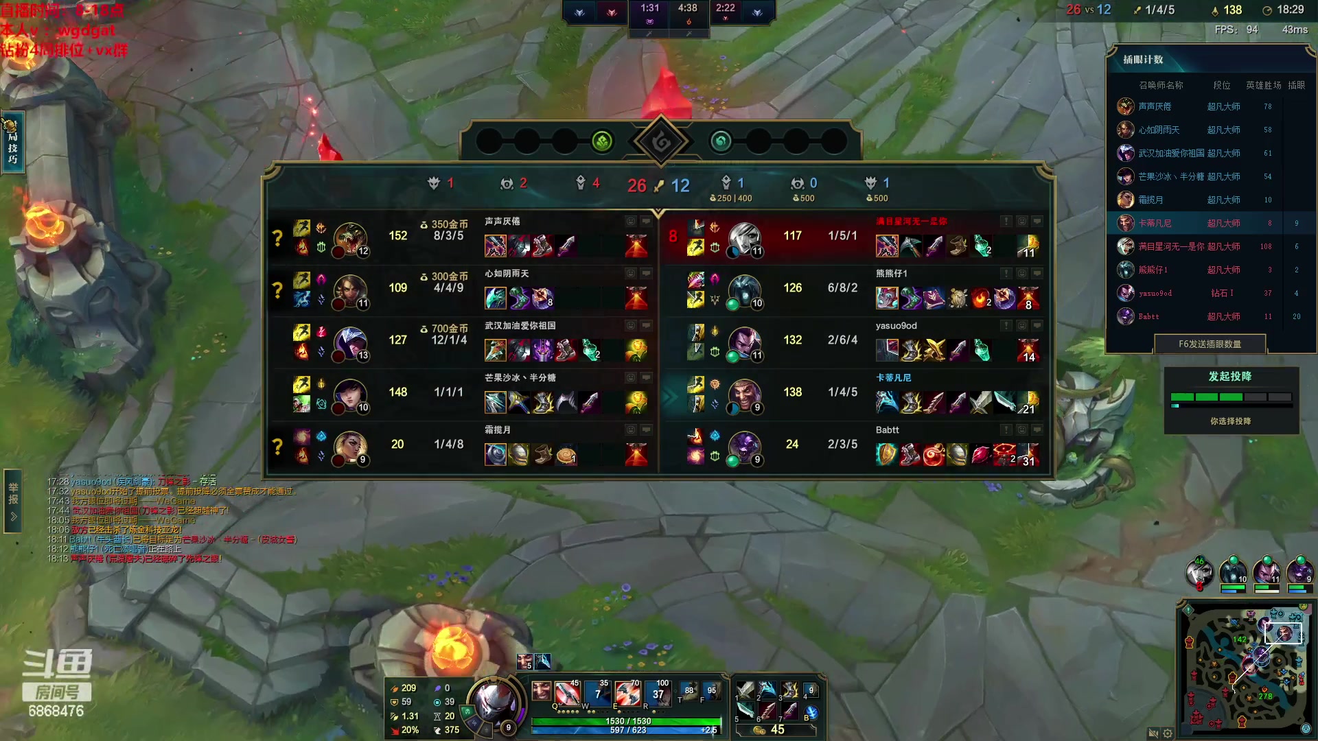 【2023-03-19 13点场】路浩东ouo：你们不配拥有治疗德莱文