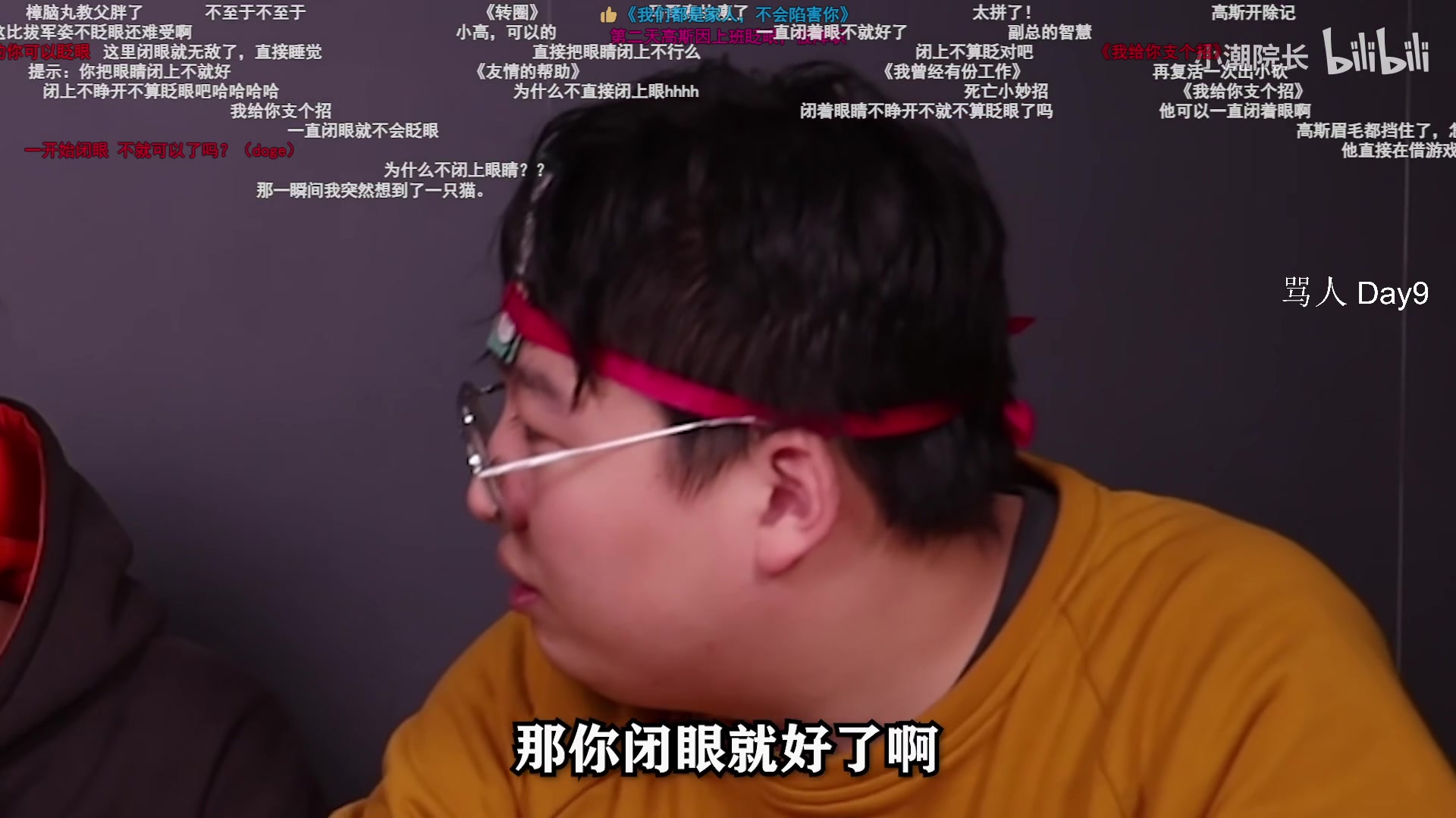 【2023-03-19 06点场】Cnzlike：一拳超人杰诺斯源氏来袭 源氏教科书！