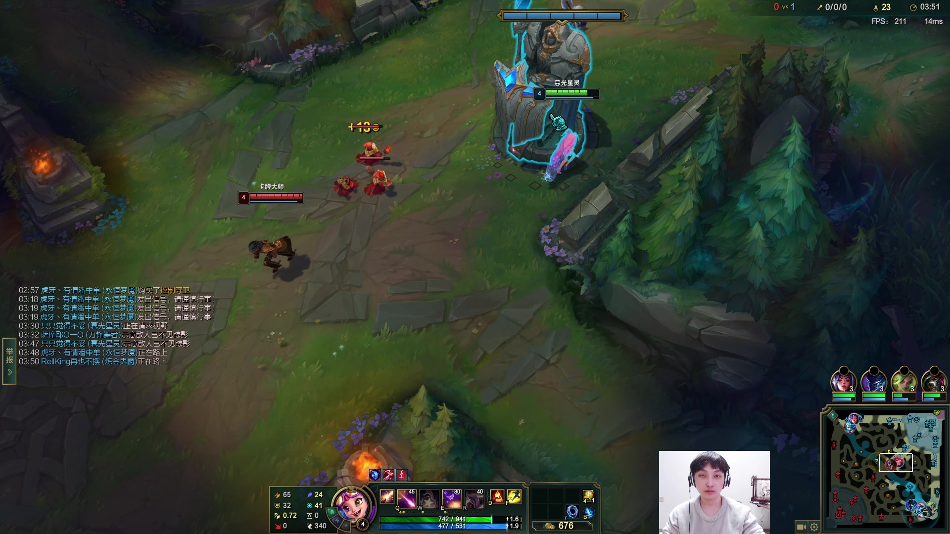 【2023-03-18 23点场】兮夜丶xiye：xiye: 玩会组排