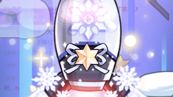 【2023-3-18 16点场】小人物皮:蜗牛: kuai le bu nan.