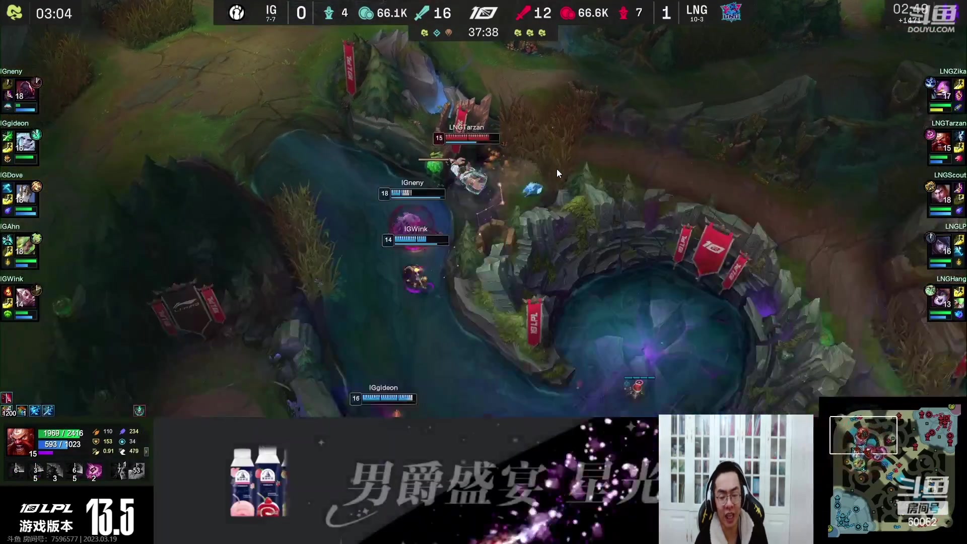 【2023-03-19 20点场】风中追风Fzz1：卷毛:快乐双排！