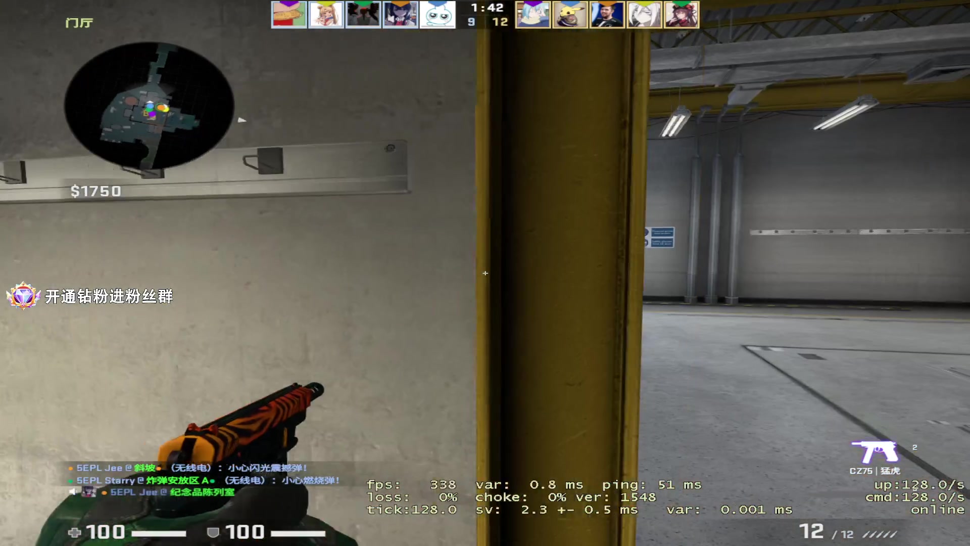 【2023-03-18 22点场】CSGO馒头：聊聊天卖卖队友打打游戏