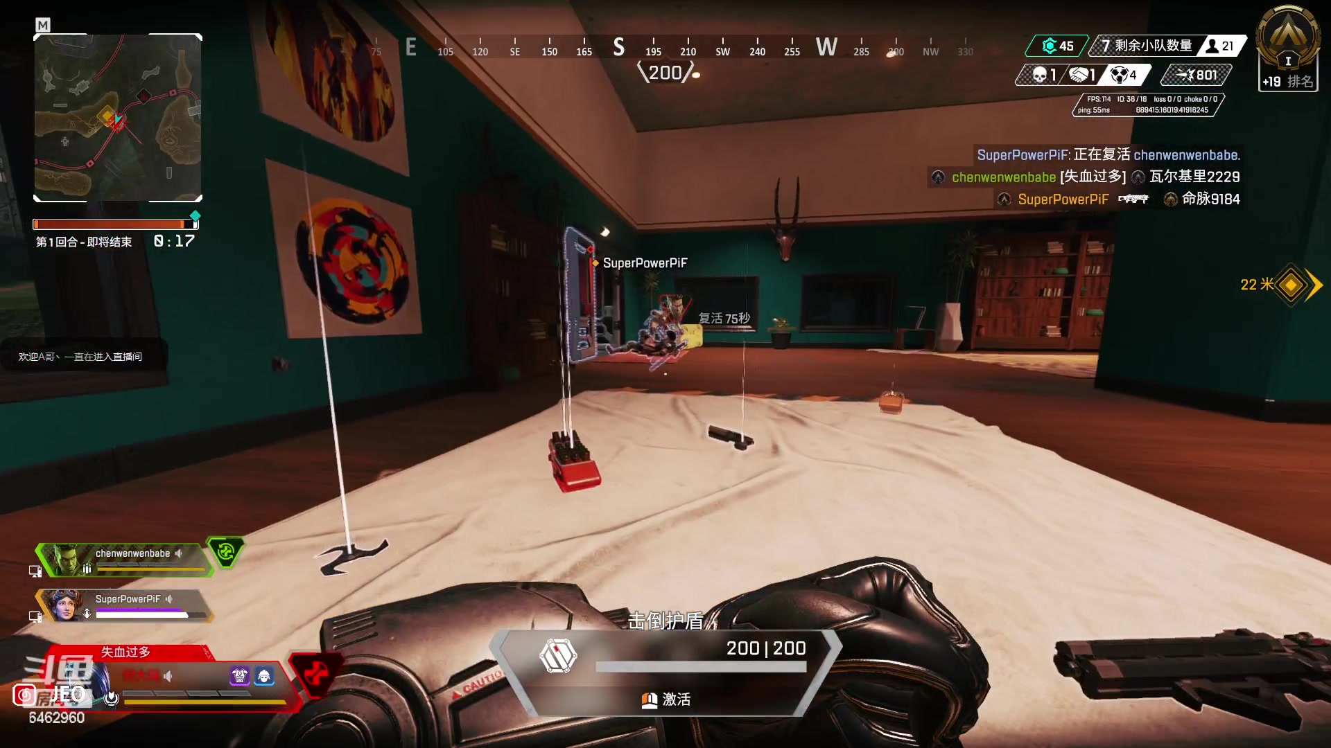 【2023-03-19 18点场】姜姜姜乐涵：好耶~又多活了一天~