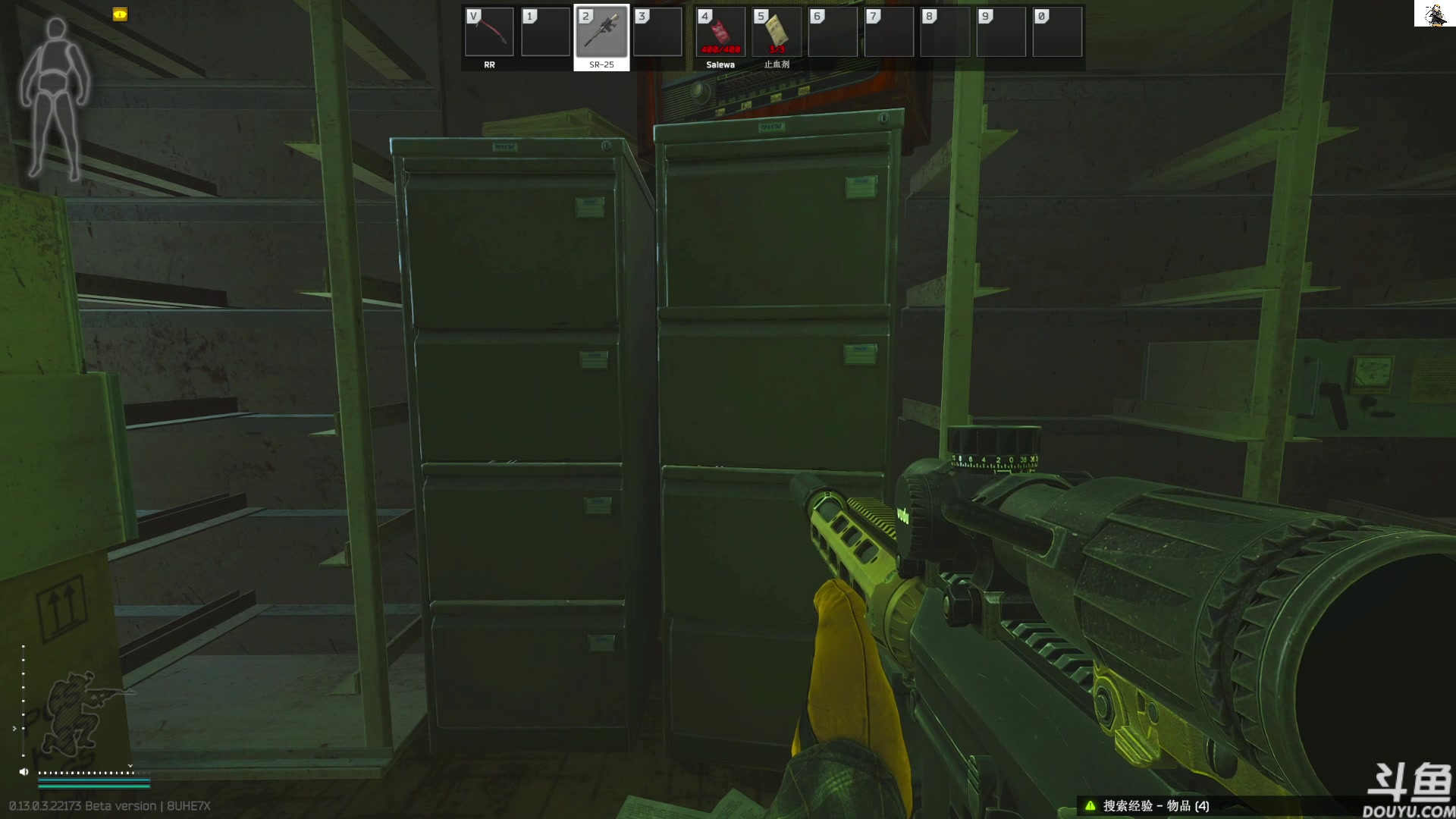 【2023-03-19 10点场】TAT大白：听说主播游戏时长9000小时。