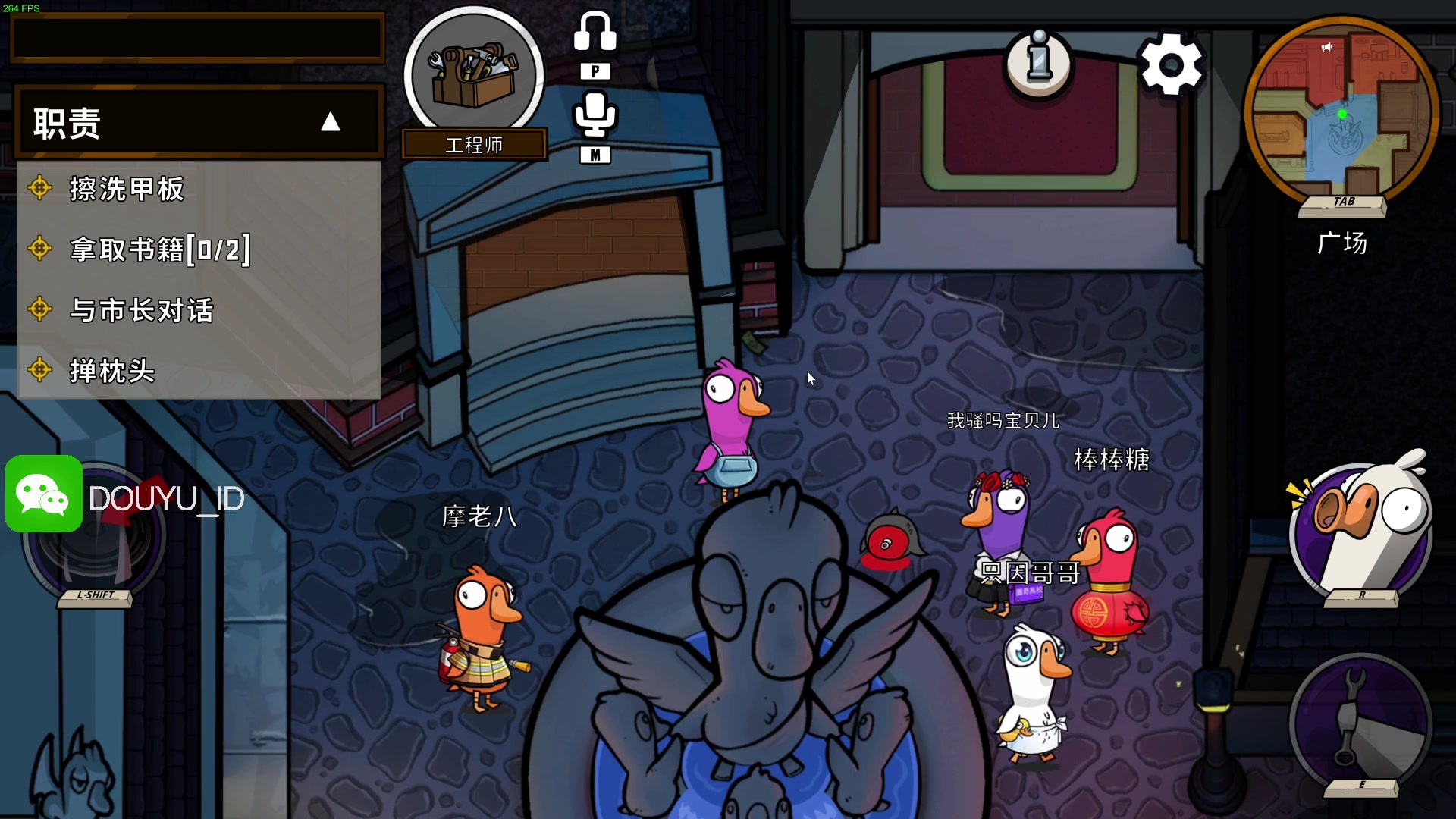 【2023-03-18 23点场】这个ID很流弊：在这狂混（ID