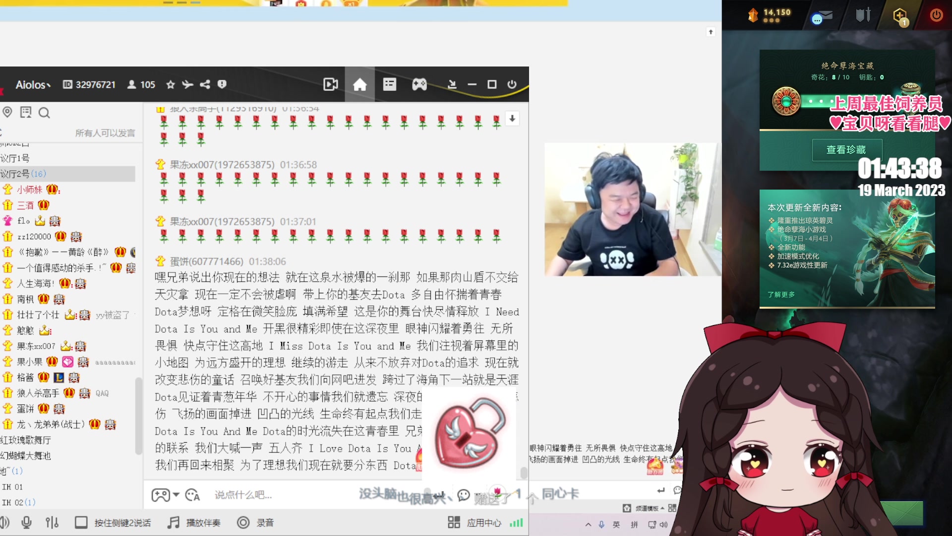 【2023-03-19 01点场】果小果是个弟弟：果小果：学习DOTA第二天