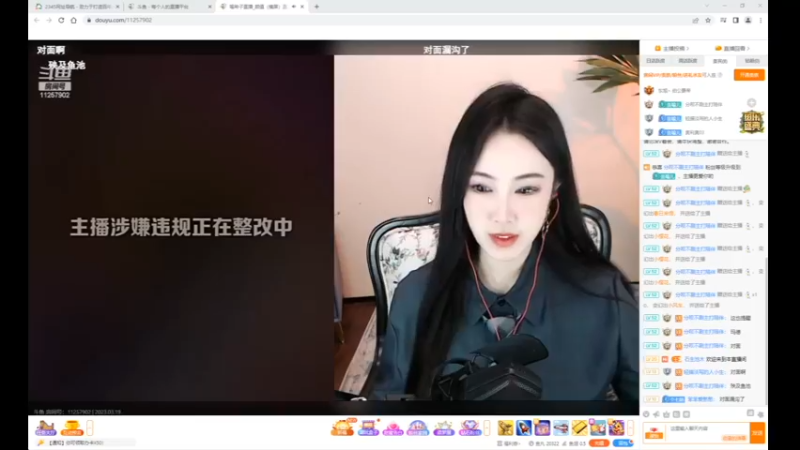 desktop 2023-03-19 10-14-59