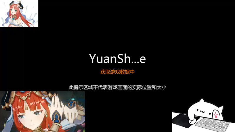 【2023-03-18 12点场】无心丶初号机：每天超长时间待机直播~~
