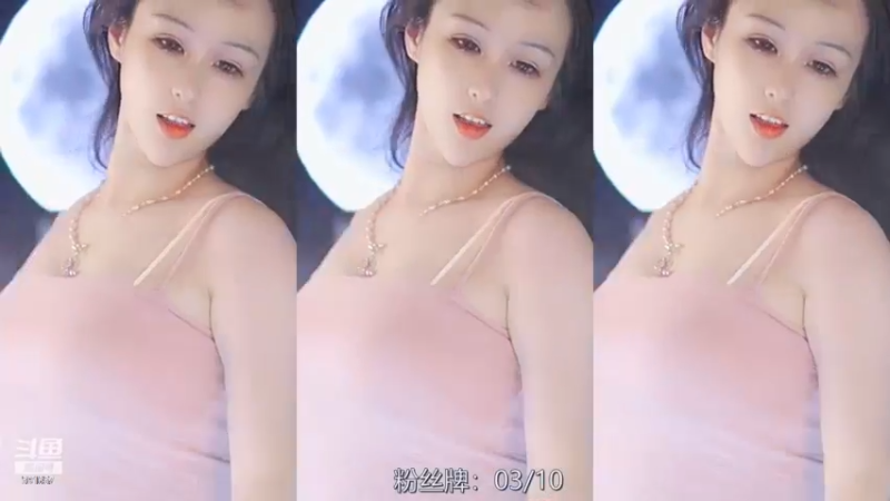 【添财慧】03-18 本场人气值TOP2舞蹈