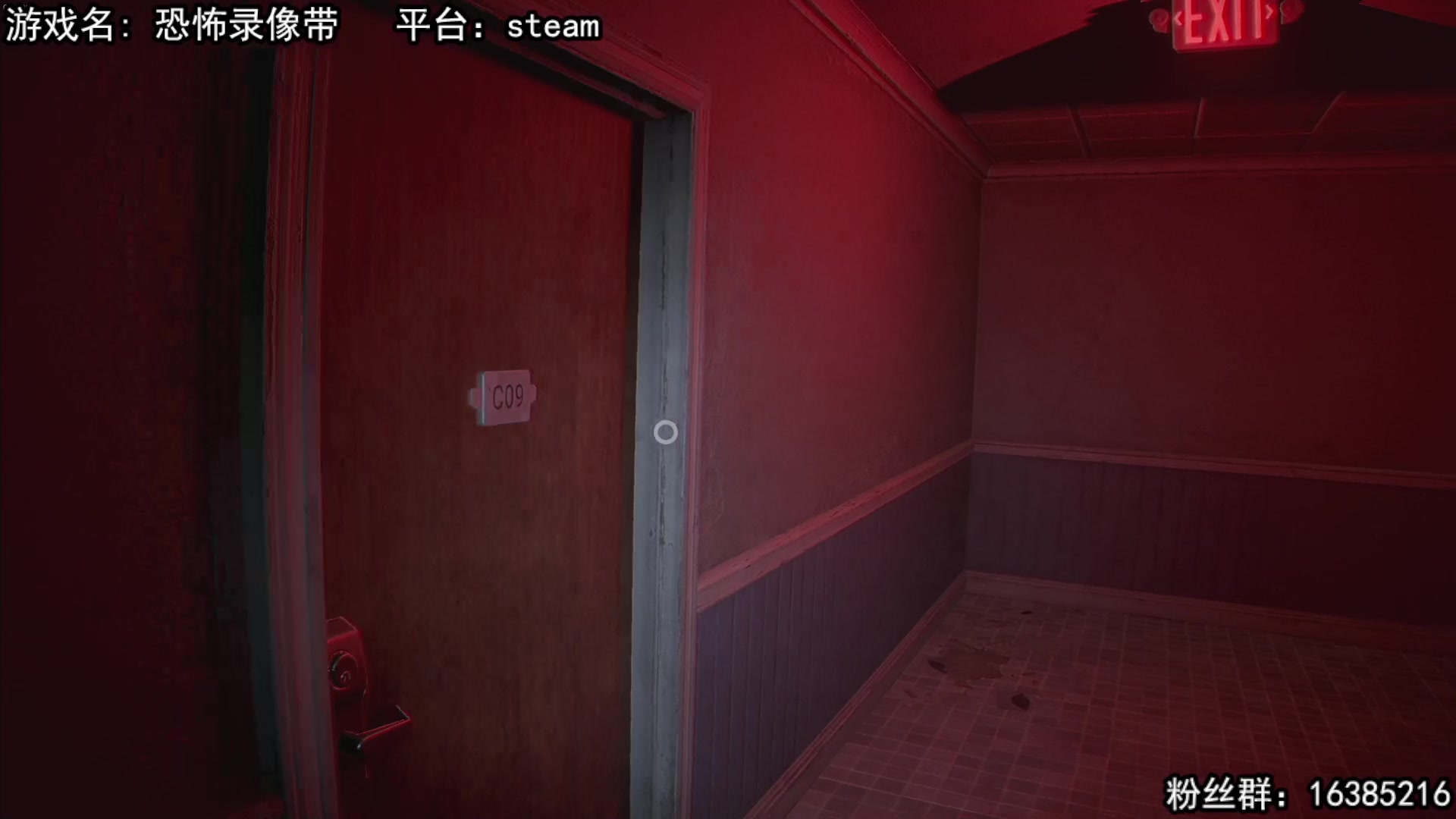 【2023-03-18 12点场】兔了了丶：【恐怖录像带】：新恐怖游戏来啦