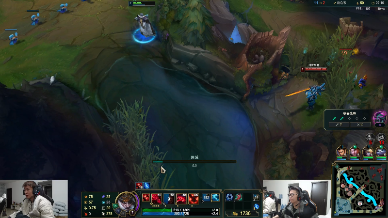 【英雄联盟】余小C真的很强的精彩时刻 20230319 12点场