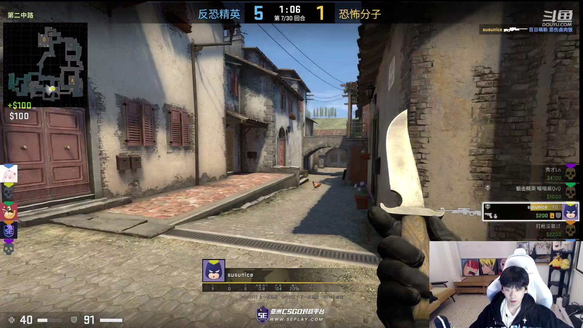 【2023-3-18 23点场】叁三QvQ:【小奶团】名人堂请给马老师投票！冲冲冲