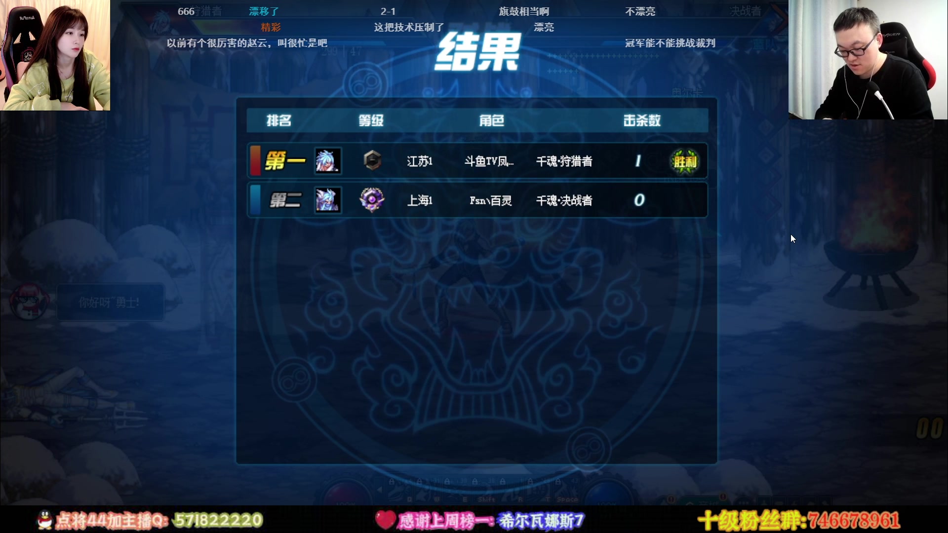 【2023-03-18 21点场】大枪炮狗：《腼腆害羞小炮炮》