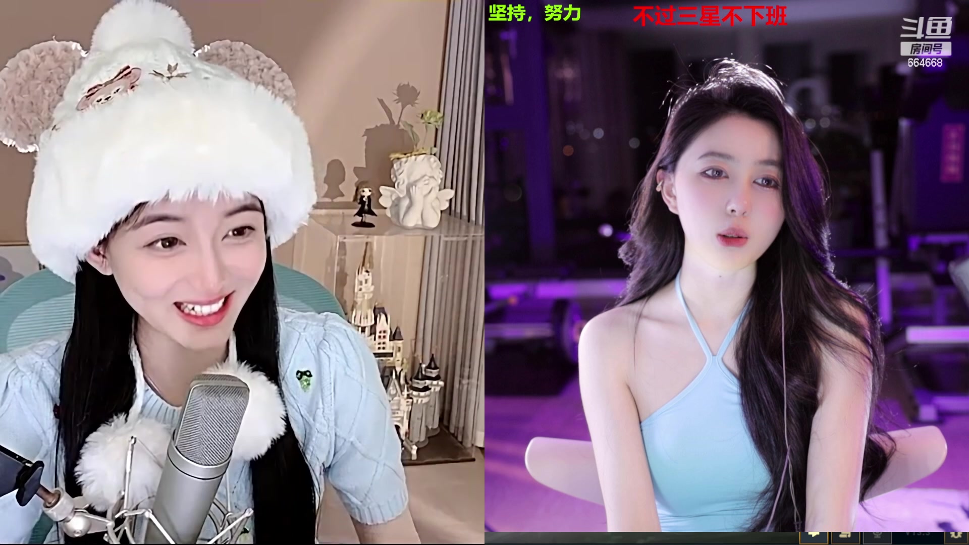 【2023-03-19 01点场】小酒窝翁馨：相信光，当个爱笑的女孩