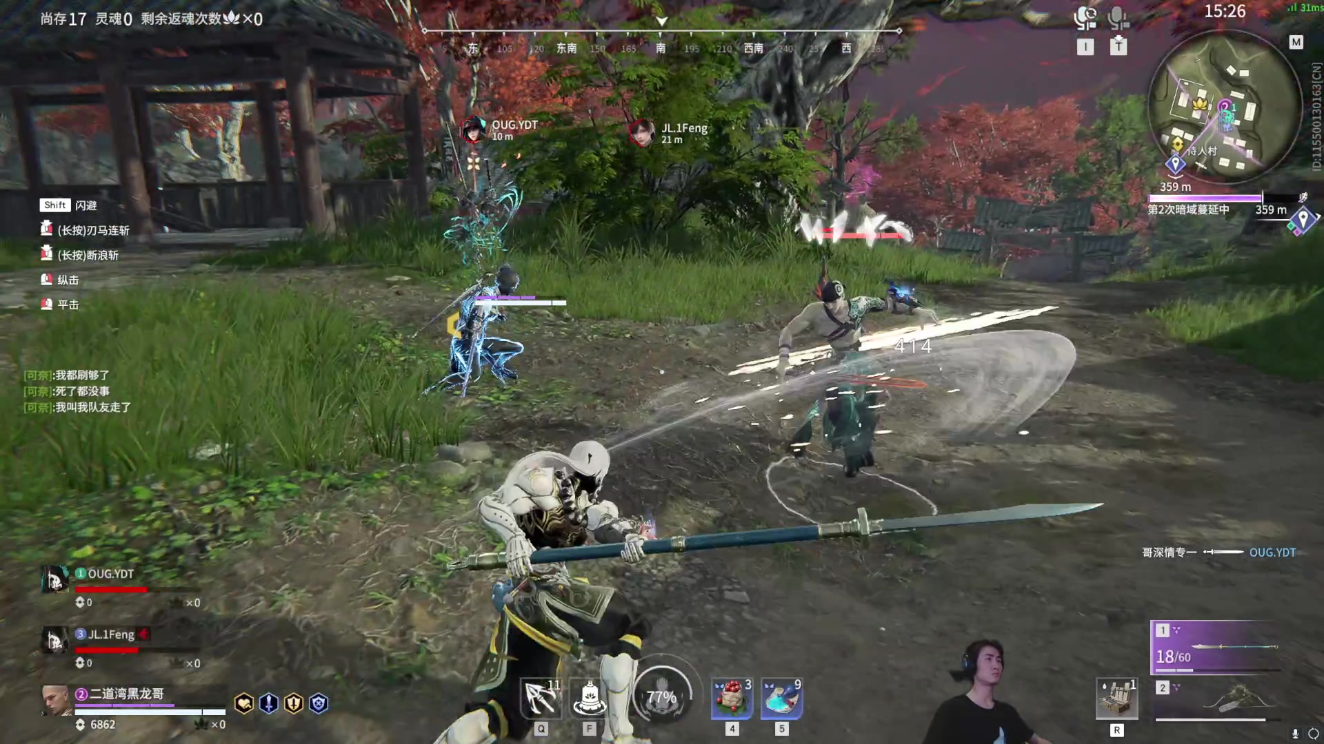 【2023-03-18 21点场】SAYA丶J：真正攒劲的游戏！