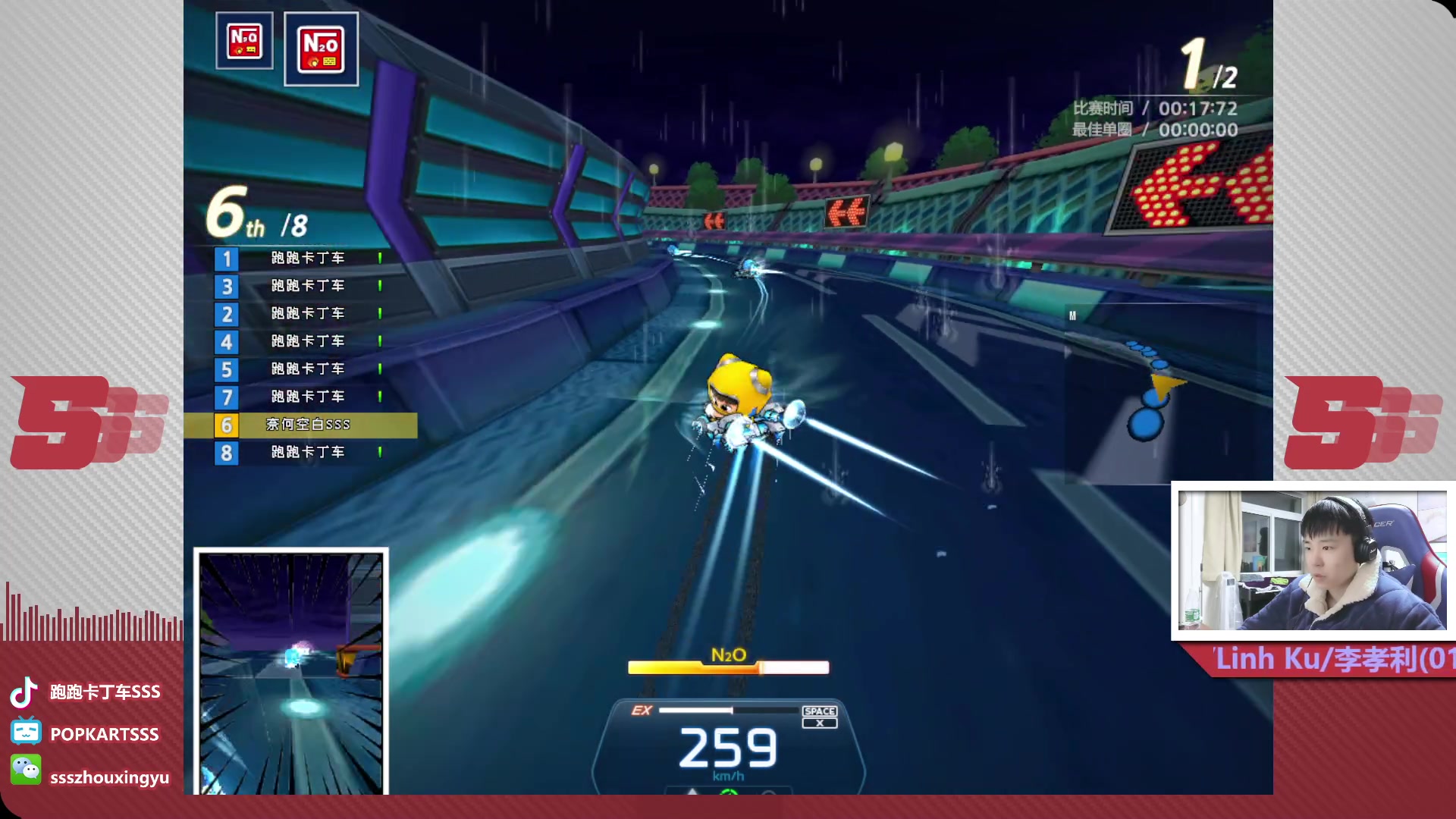 【2023-03-18 22点场】Popkartsss：SSS：黑屏锦标赛~