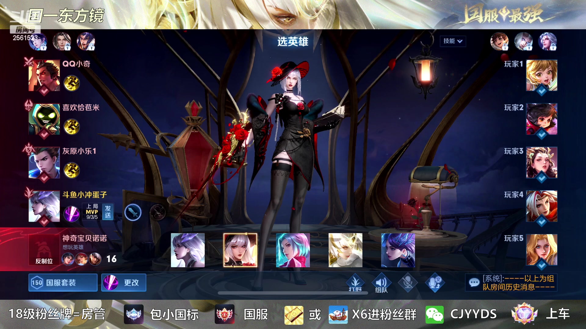 【2023-03-19 20点场】冲酱ccc：昨天的分数，明天的目标