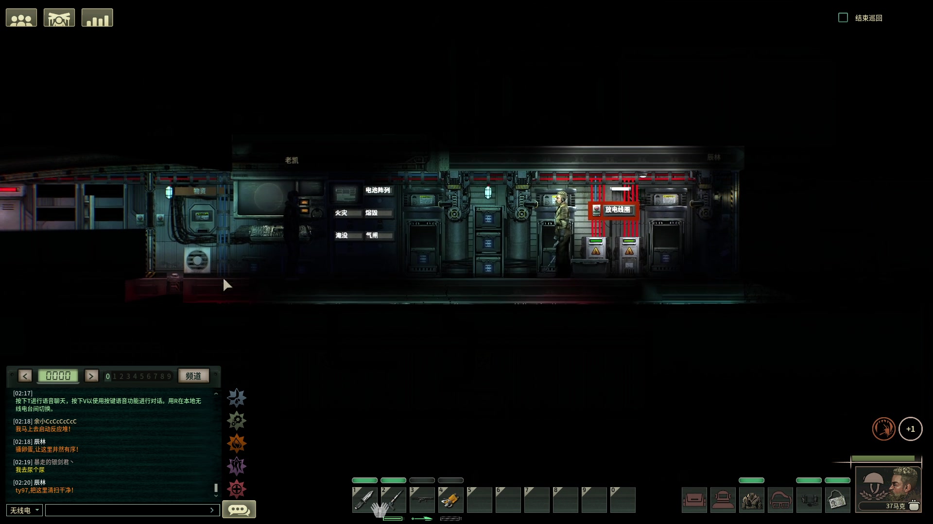 【2023-03-19 02点场】暴走的银剑君丶：银剑君：瓦罗兰特！`