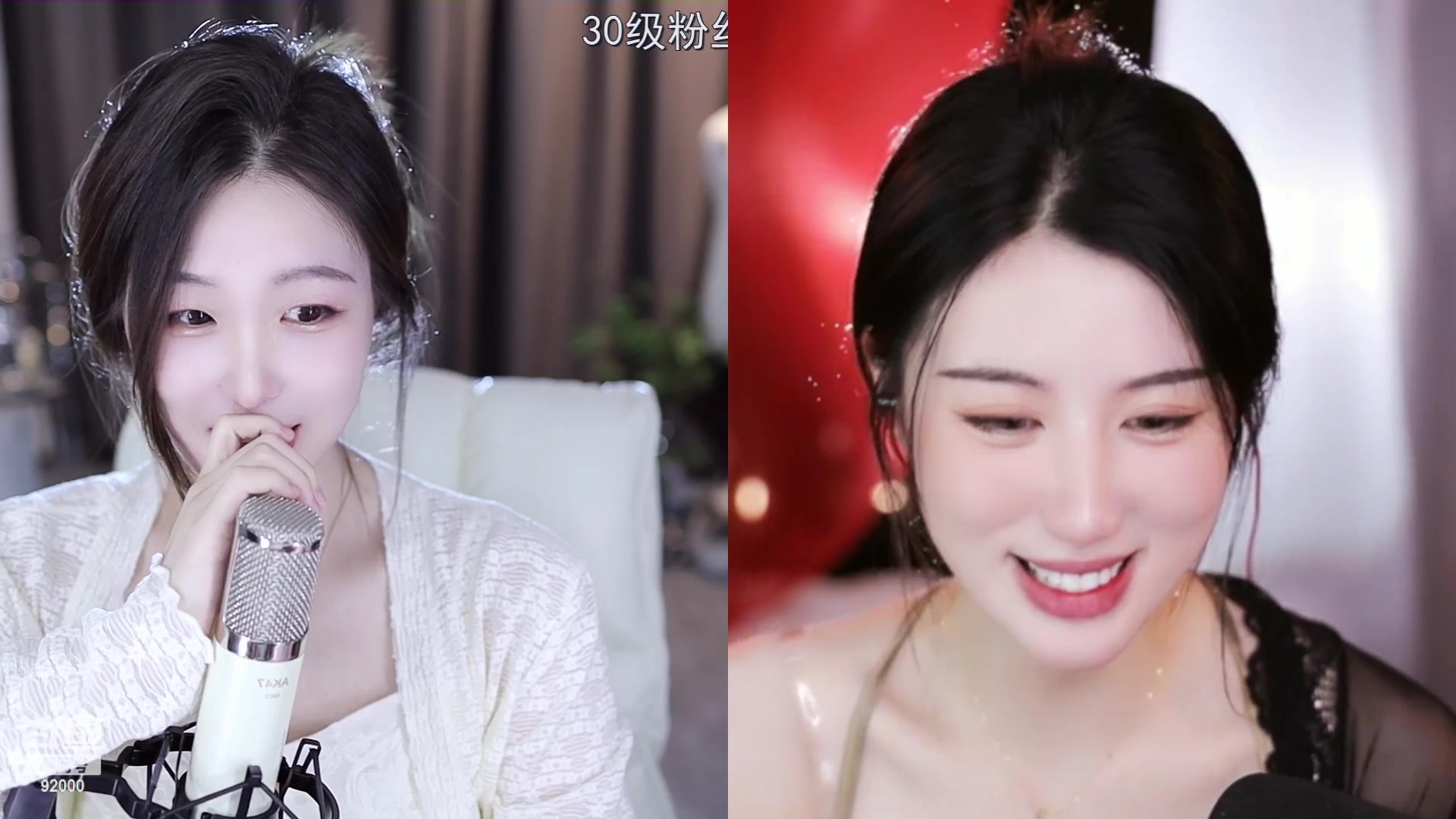【2023-03-19 00点场】呆妹儿小霸王：【钻粉2.5倍】二台小曼瑶上线啦