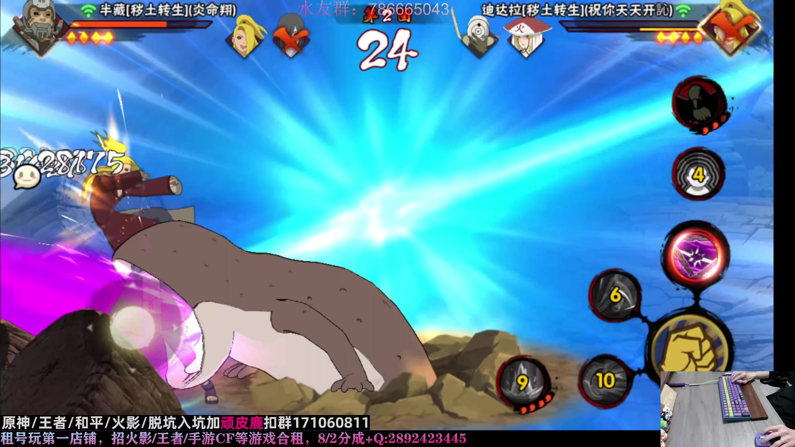 【2023-03-19 02点场】VanGogh浪子：浪子：长门