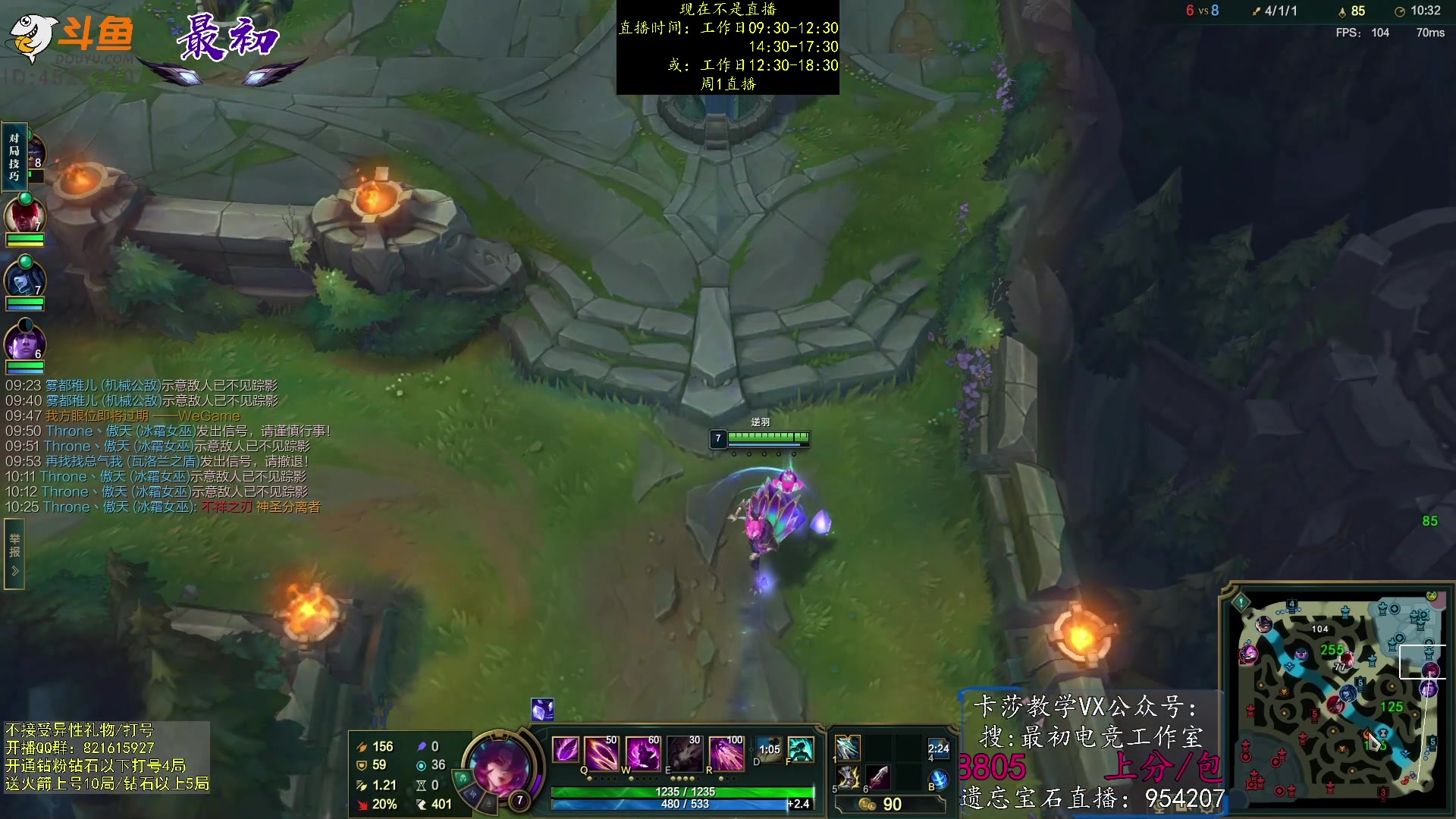 【2023-03-19 18点场】最初卡莎：第一卡莎：每盘不一样的玩法