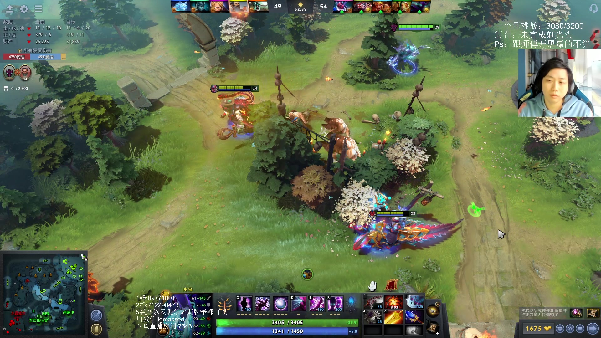 【2023-03-19 16点场】igmacsed：今日主打节目:上大分