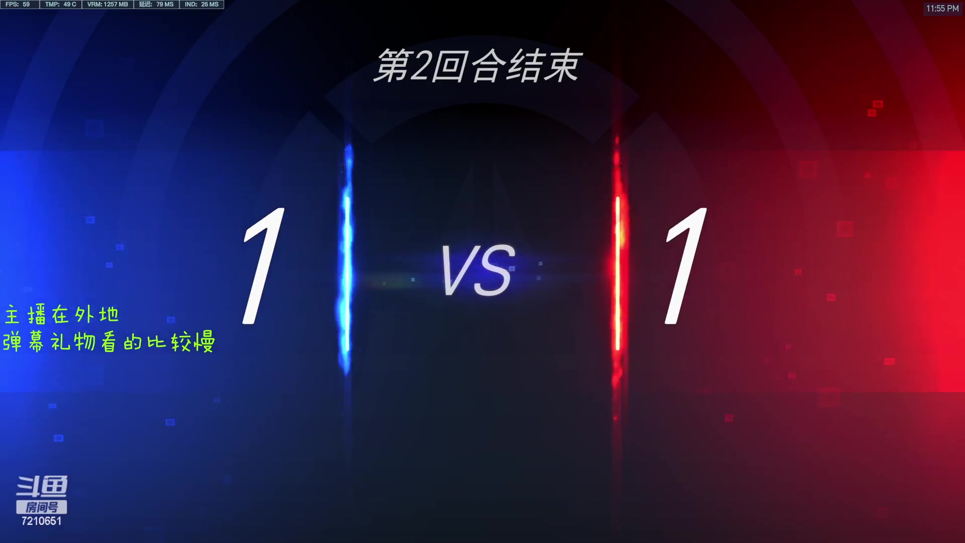 【2023-3-18 23点场】CheersC:STOOTING STAR~~
