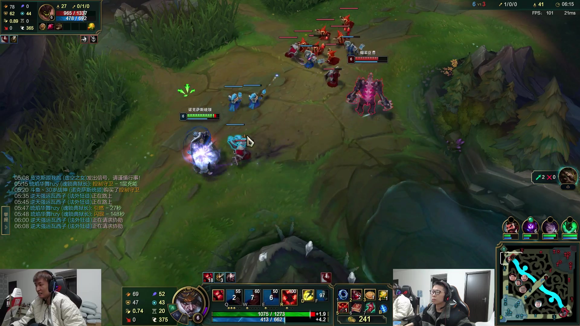 【2023-03-19 15点场】余小C真的很强：余小c：哥俩峡谷双排上大师！